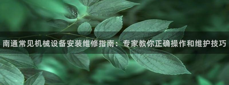 九游会老哥论坛