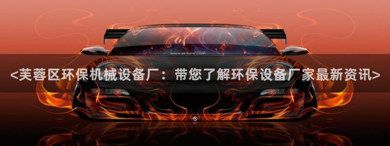 j9九游会入口j9