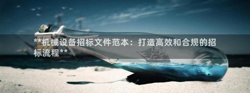 九游会手机登陆