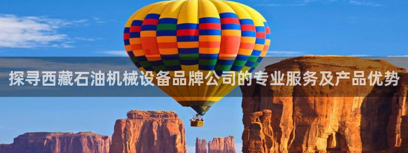 9游会网站登录