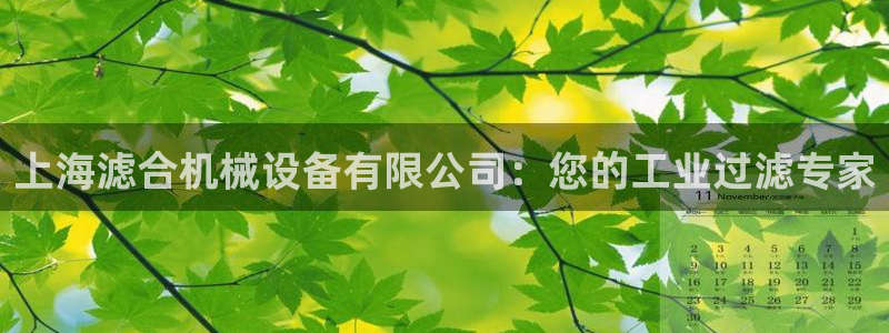j9九游会真人游戏第一品牌捕鱼王