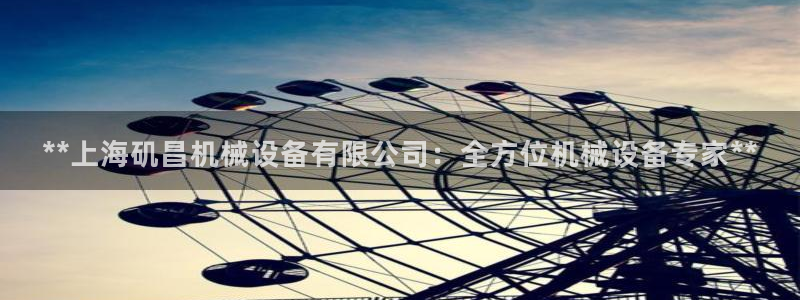 九游会ag网址大全专业版