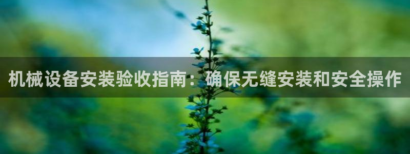 九游会ag老哥