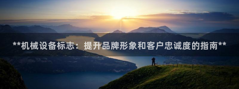 ag九游会老哥