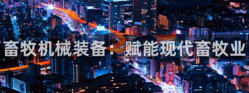 九游会6up