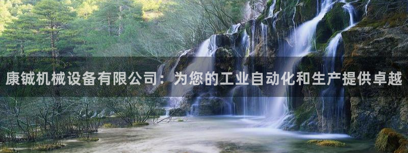 ag九游会j9